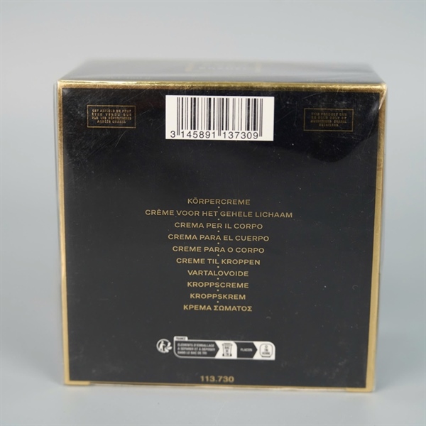Body cream Chanel Coco Noir 150g (PN) +