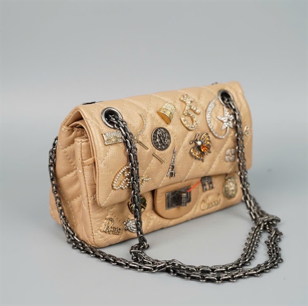 Túi Chanel charm màu nude (21036485) sz19 KG+