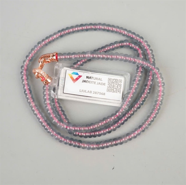 Chuỗi cao băng 287568 (Guatemala) KG+