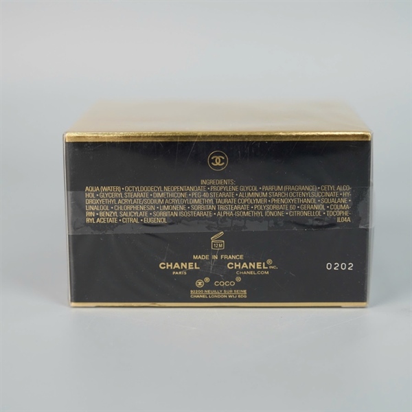 Body cream Chanel Coco Noir 150g (PN) +