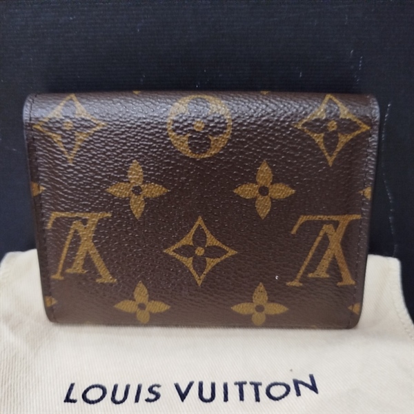 Ví card LV nút hồng lòng hồng +