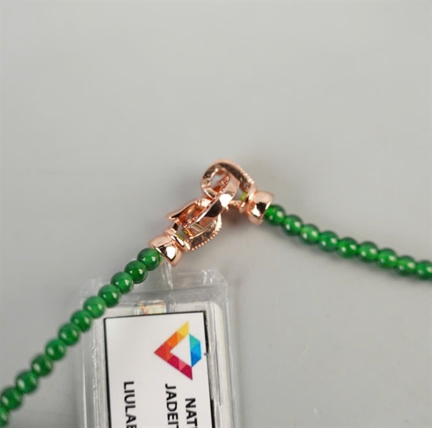 Chuỗi băng lục đế vương 336829 (Guatemala) KG+