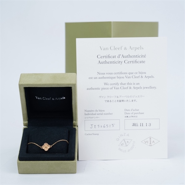 Vòng tay Van Cleef hoa vàng (JE526515) (HC) +