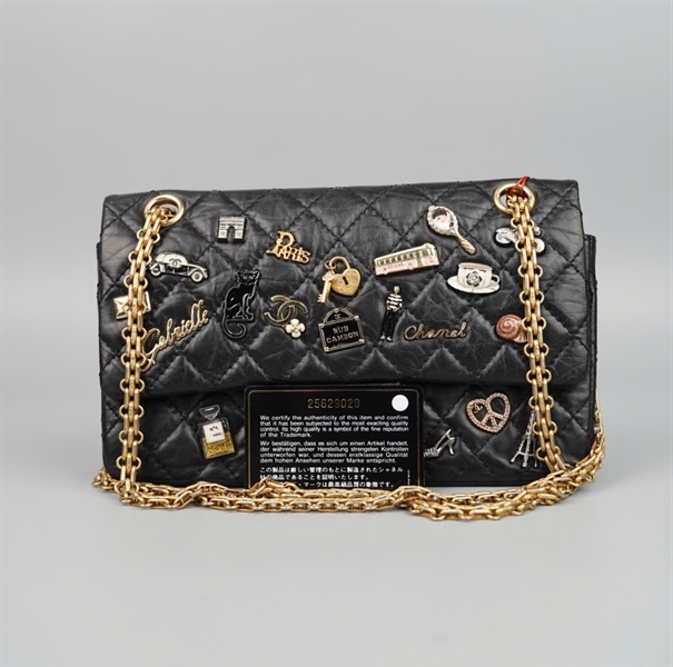 Túi Chanel Charm đen (25629029) sz23 (HC) +