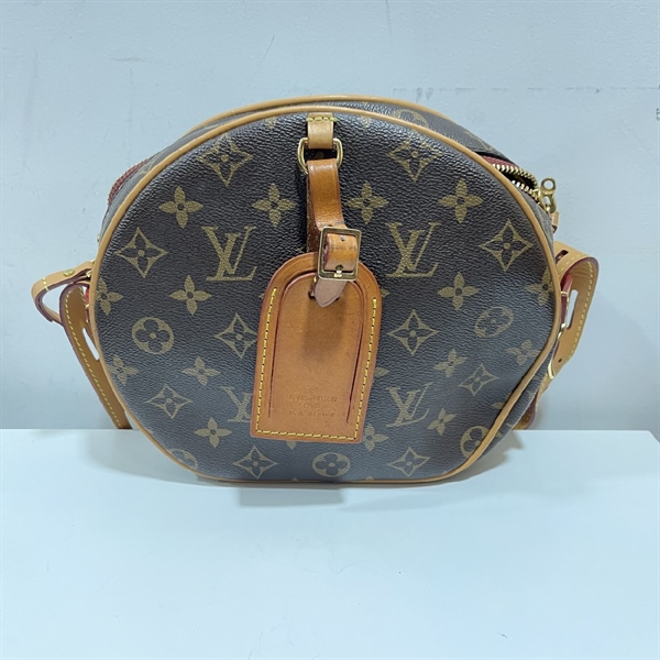 Túi LV Bầu Có CHarm+