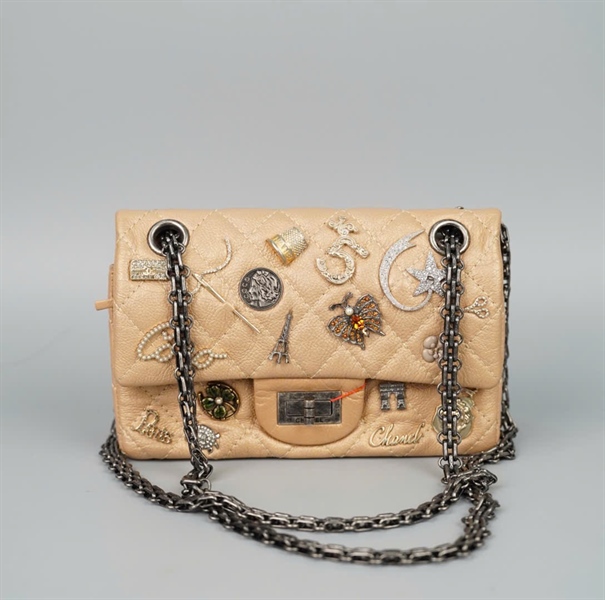 Túi Chanel charm màu nude (21036485) sz19 KG+
